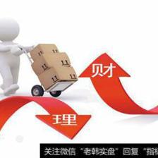 報(bào)表不完整的信息:選擇性披露