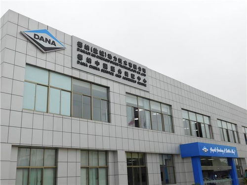 德納投1.05億建鹽城新工廠 開啟電氣化生產(chǎn)布局