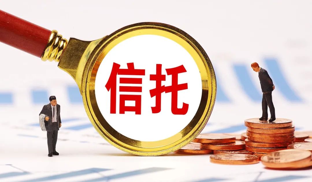 龍門旅游信托ldquo;驚險”兌付 信托產品管理人與投資人卻因利益分配起糾葛